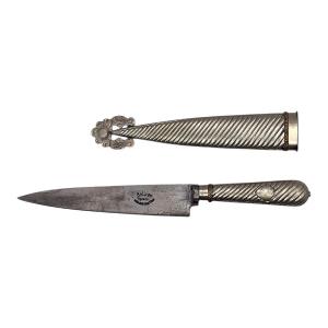 Verijero Argentinian Gaucho Knife, Bellver House In Tandil, Circa 1970
