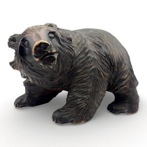 Solid Wood Bear Sculpture, Stained And Carved, Ainu Style Folk Art, Circa 1960