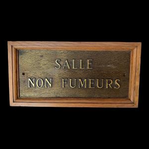 Bronze Plaque With A Medal Patina Reading "no Smoking Room" - Mid-20th Century