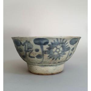 Glazed Sandstone Cup, South East Asia, XIV - XVIth Century