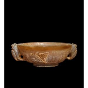 Libation Cup China Late 19th - Early 20th Century