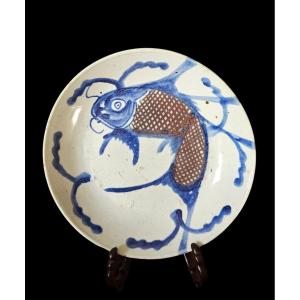 19th Century Chinese Dish