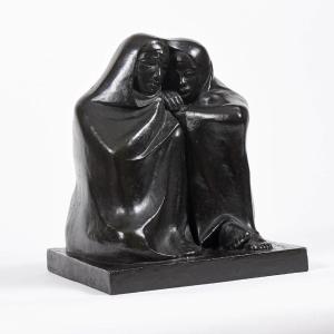T. Konchin (20th Century) - “young Bedouins”