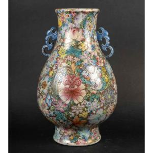 Large Thousand Flowers Vase With Two Blue Handles (mid-20th Century)