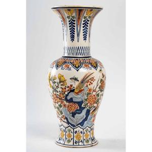 Polychrome Delft Vase