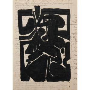 Abstract Composition, Robert Muller, Ink On Paper 