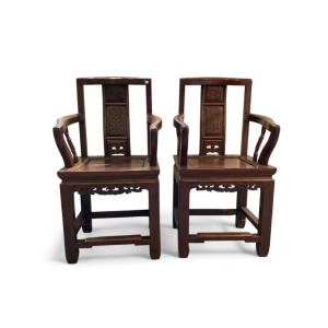 Pair Of Chinese Armchairs