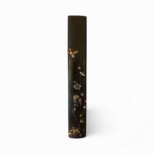 Kozuka