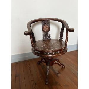 Chinese Armchair, Asia, China, 19th Century, Bone Inlay