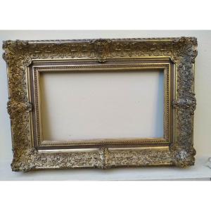26- Cadre Style Louis XIV Doré