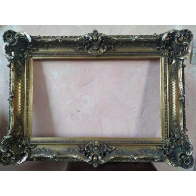 Cadre Doré Style Louis XV Circa 1900