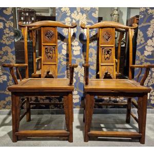 China - Pair Of Guan Mao Shi Dignitary Armchairs - 19th Century