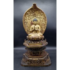 Japan - Amithaba - Mudra Wheel Of Law - Fujiwara Tomoyoshi Mirror - Edo