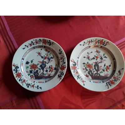 Chine Paire De Plats En Porcelaine Pour La Compagnies Des Indes époque 18e Siècle