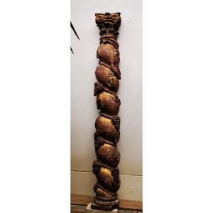 Half Twisted Column