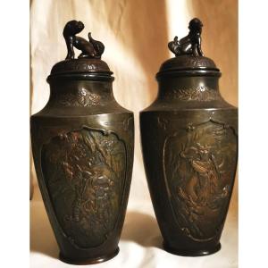 Pair Of Covered Pots