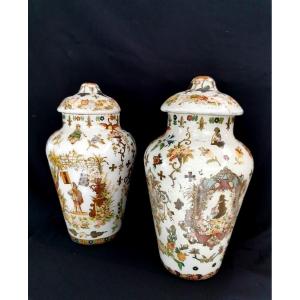 Pair Of Vases Covered Glassware XIX Eme