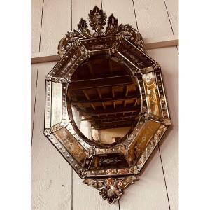 Murano Glass Mirror 20th Century