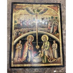 Russian Icon Depicting The Birth Of Christ, 19th Century