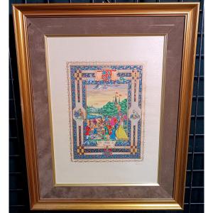 Enluminure Dominique Pardigon XXème