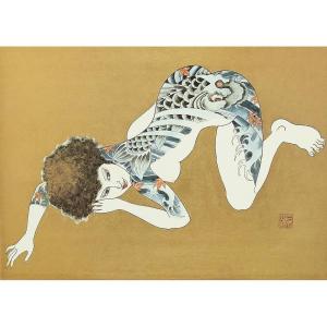 Japanese Print Of A Tattooed Woman By Bonten Tarô - Japan