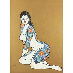 Japanese Print Of A Tattooed Woman By Bonten Tarô - Japan