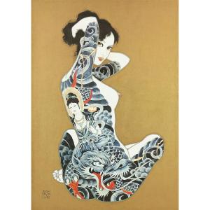 Japanese Print Of A Tattooed Woman By Bonten Tarô - Japan