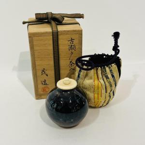 Seto Ceramic Japanese Tea Caddy - Japan