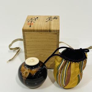 Kyo Japanese Ceramic Tea Box - Japan