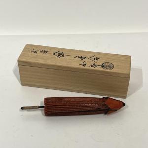 Kogo, Japanese Lacquered Umbrella Incense Box - Japan 