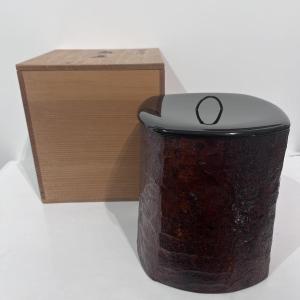 Mizusashi, Japanese Water Pot, In Wajima Lacquer - Japan