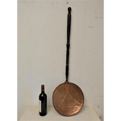 Large 18th Century Copper Skimmer