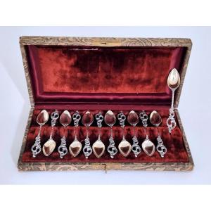 Twelve Solid Silver Mocha Spoons 