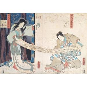 Japanese Print By Toyokuni 19th C Old Print