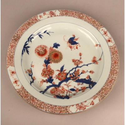 Chine Ou Japon XVIIIème Siècle  Plat En Porcelaine à Décor Imari