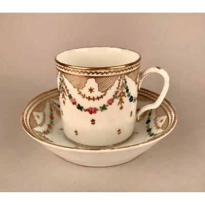 Nast . China Cup XIXth Century