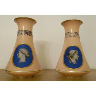 Pair Of Opaline Vases