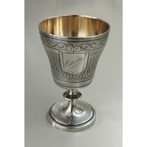 Egg Cup On Foot In Silver By Orfèvre Lavallé, 19th Century