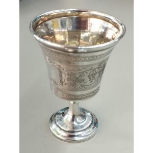 Egg Cup On Silver Foot, Minerva XX Hallmark