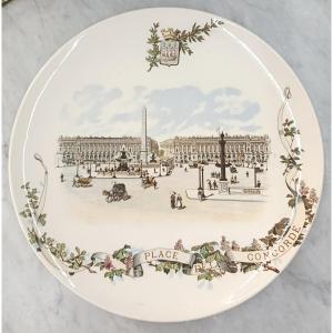 Place De La Concorde Paris Flat Sarreguemines XIX