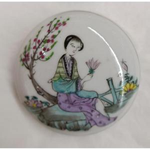 China Porcelain Box, 19th Century