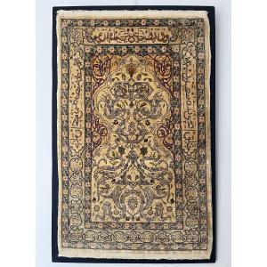 Silk Rug "hereke" 86cmx54cm