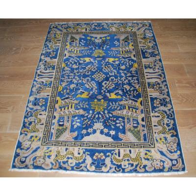 Chinese Rug 176cmx125cm