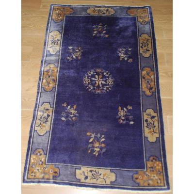 Chinese Carpet 200x120