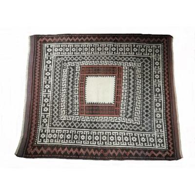 Afchar Sofreh Persian Square Rug 170cmx140cm