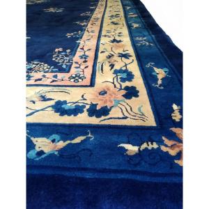 Chinese Rug 526cmx304cm