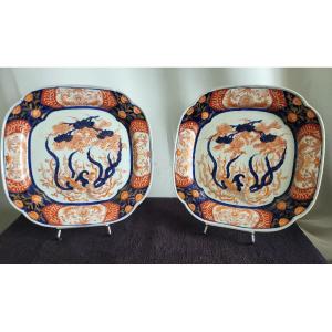 Pair Of Imari Porcelain Dishes Japan 19th Century