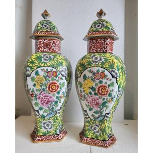 Pair Of Covered Porcelain Vases Paris Samson Late 19th Century