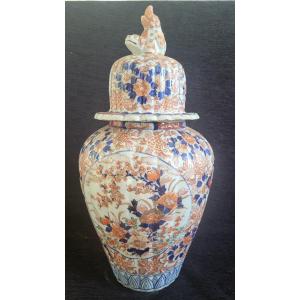 Imari Porcelain Vase, Japan, 19th Century