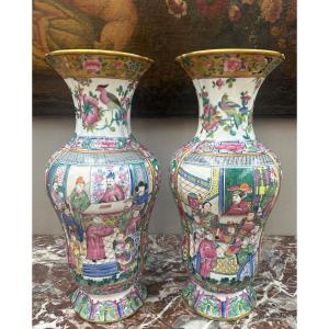  Vase In Pair.  